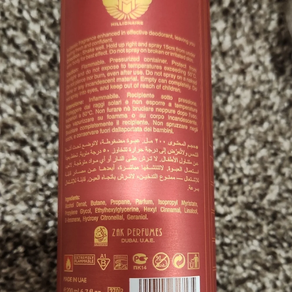Rouge De Baraka Fragrance
